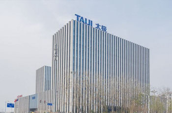 中国电科太极信息技术产业园